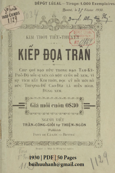 Kiếp Đọa Trần (NXB Đồng Lợi Nghĩa 1930) - Trần Công Giỏi, 50 Trang