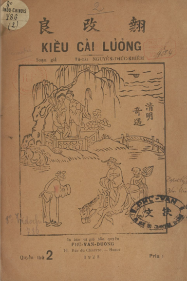 Kiều Cải Lương Quyển 2 (NXB Phú Văn Đường 1928) - Nguyễn Thúc Khiêm, 42 Trang