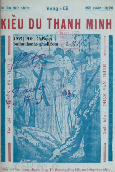 Kiều Du Thanh Minh (NXB Bảo Tồn 1935) - Nguyễn Bá Thời, 20 Trang