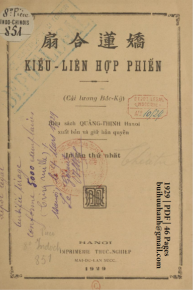 Kiều Liên Hợp Phiến (NXB Quảng Thịnh 1929) - Nhiều Tác Giả, 46 Trang
