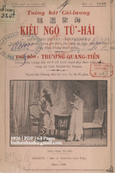 Kiều Ngộ Từ Hải Cuốn 3 (NXB Nguyễn Văn Viết 1926) - Trương Quang Tiền, 64 Trang