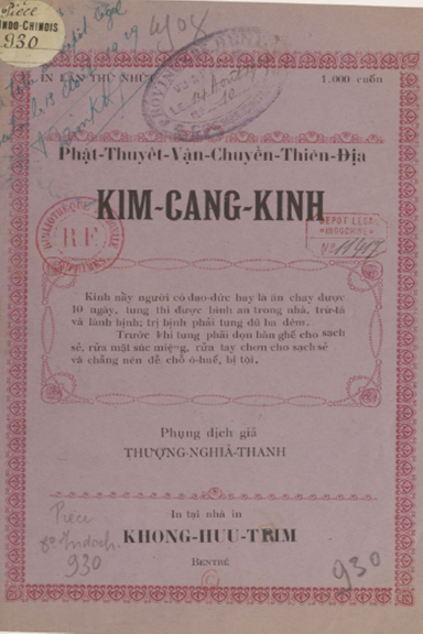 Kim Cang Kinh (NXB Khổng Hữu Trim 1929) - Thượng Nghĩa Thanh, 26 Trang