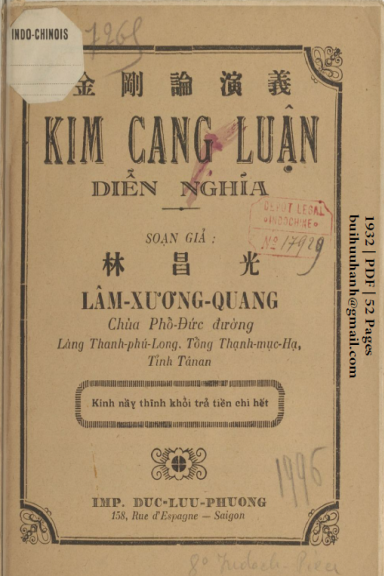 Kim Cang Luận Diễn Nghĩa (NXB Đức Lưu Phương 1932) - Lâm Xương Quang, 52 Trang