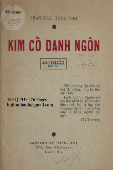 Kim Cổ Danh Ngôn (NXB Tiến Hóa 1934) - Dĩ Thiện, 76 Trang