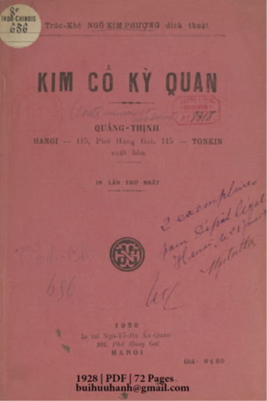 Kim Cổ Kỳ Quan (NXB Ngô Tử Hạ 1928) - Ngô Kim Phượng, 72 Trang