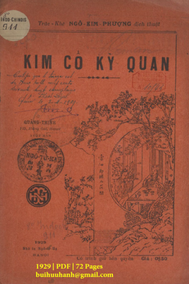 Kim Cổ Kỳ Quan (NXB Ngô Tử Hạ 1929) - Ngô Kim Phượng, 72 Trang