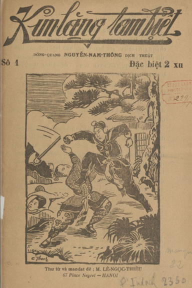 Kim Lăng Tam Kiệt Số 1-21 (NXB Bảo Ngọc 1937) - Nguyễn Nam Thông, 336 Trang