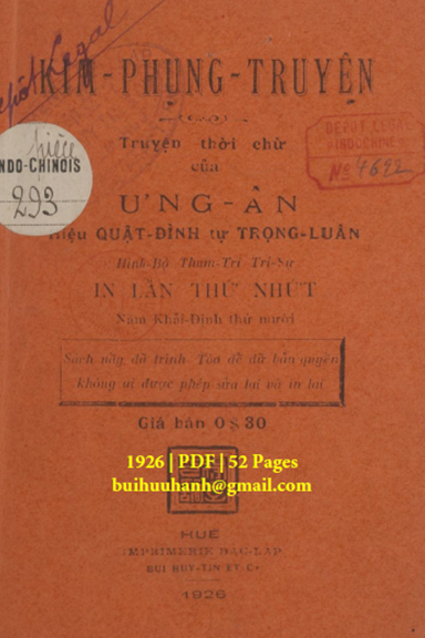 Kim Phụng Truyện (NXB Đắc Lập 1926) - Ưng Ân, 52 Trang