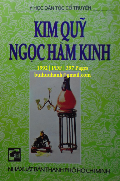 Kim Quỹ Ngọc Hàm Kinh (NXB Tổng Hợp 1992) - Trương Trọng Cảnh, 397 Trang