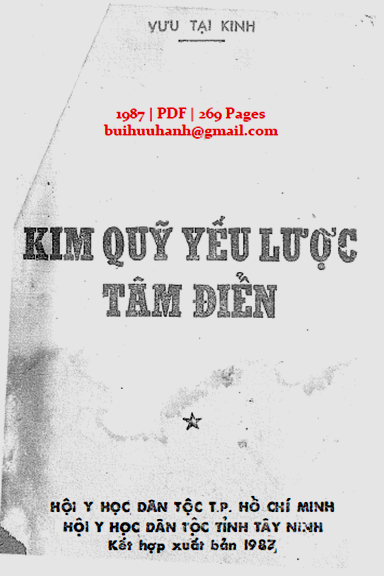 Kim Quỹ Yếu Lược Tâm Điển (NXB Tây Ninh 1987) - Vưu Tại Kinh, 269 Trang