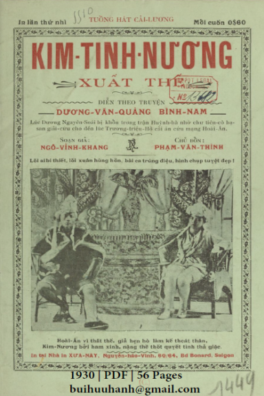 Kim Tinh Nương Xuất Thế (NXB Xưa Nay 1930) - Ngô Vĩnh Khang, 56 Trang