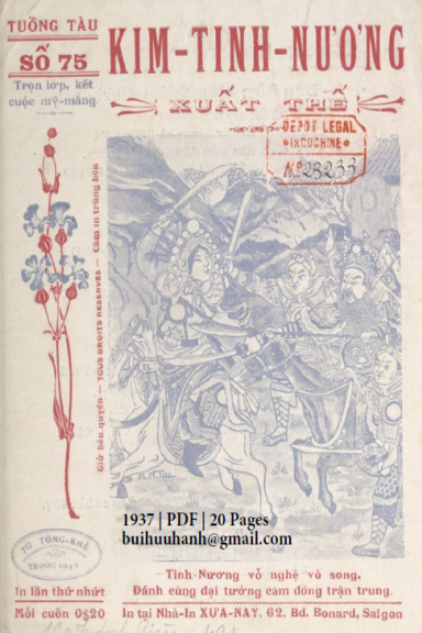 Kim Tinh Nương Xuất Thế (NXB Xưa Nay 1937) - Tú Tòng Khê, 20 Trang
