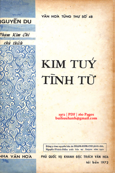 Kim Tuý Tình Từ (NXB Phủ Quốc Vụ Khanh 1972) - Nguyễn Du, 160 Trang