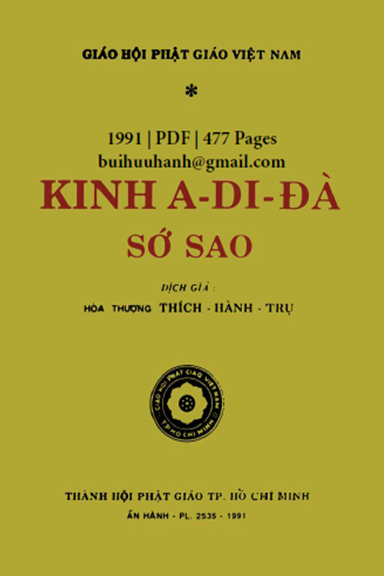 Kinh A-Di-Đà Sớ Sao (NXB Tổng Hợp 1991) - Thích Thành Trụ, 477 Trang