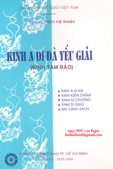 Kinh A Di Đà Yếu Giải (NXB Thành Hội Phật Giáo 1993) - Thích Tuệ Nhuận, 270 Trang