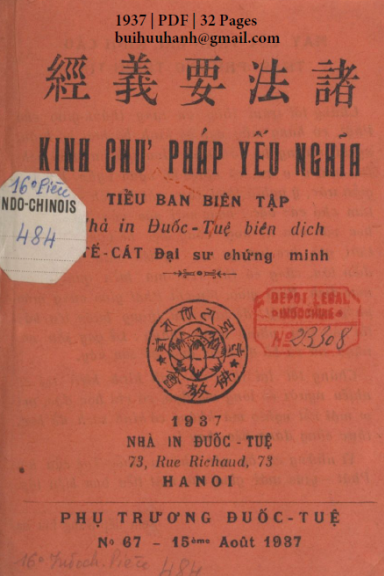 Kinh Chư Pháp Yếu Nghĩa (NXB Đuốc Tuệ 1937) - Thiều Chửu, 32 Trang
