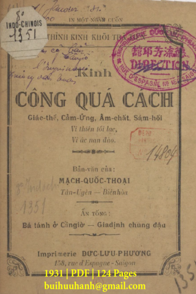 Kinh Công Quá Cách (NXB Đức Lưu Phương 1931) - Mạch Quốc Thoại, 124 Trang