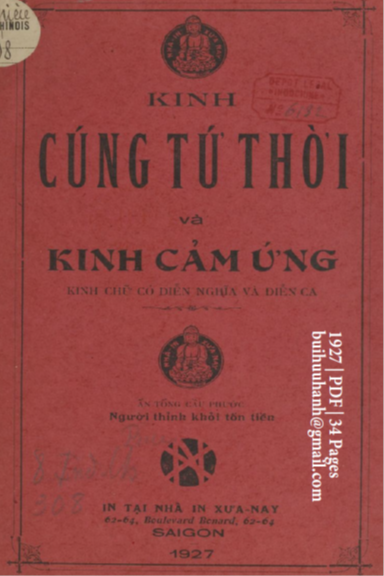 Kinh Cúng Tứ Thời Và Kinh Cảm Ứng (NXB Xưa Nay 1927) - Nhiều Tác Giả, 34 Trang