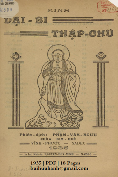 Kinh Đại Bi Thập Chú (NXB Nguyễn Duy Minh 1935) - Phạm Văn Ngưu, 18 Trang