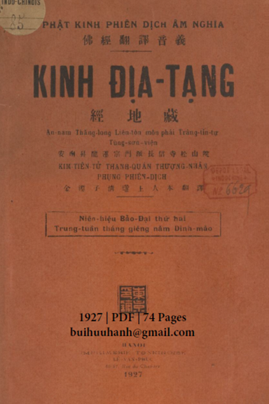 Kinh Địa Tạng (NXB Lê Văn Phúc 1927) - Phụng Phiên, 74 Trang