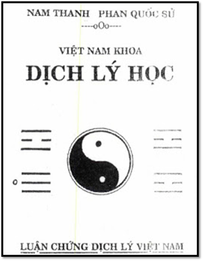 Kinh Dịch Xưa Và Nay Quyển 2 (NXB Nam Thanh 2003) - Phan Quốc Sử, 394 Trang