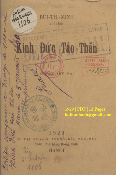 Kinh Đức Táo Thần (NXB Trung Bắc Tân Văn 1929) - Bùi Thị Minh, 12 Trang