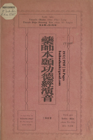 Kinh Dược Sư Diễn Âm (NXB Trương Phát 1932) - Trân Bảo, 26 Trang