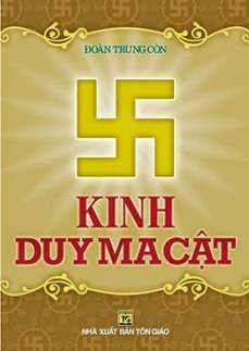 Kinh Duy Ma Cật (NXB Tôn Giáo 2007) - Đoàn Trung Còn, 242 Trang