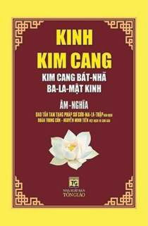 Kinh Kim Cang (NXB Tôn Giáo 2010) - Đoàn Trung Còn, 86 Trang