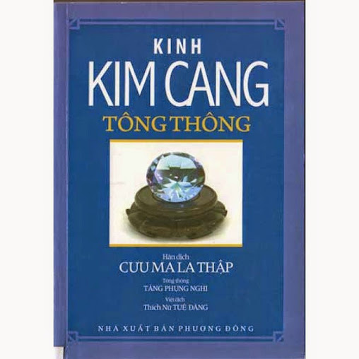 Kinh Kim Cang Tông Thông  - Thích Nhuận Châu dịch, 580 Trang