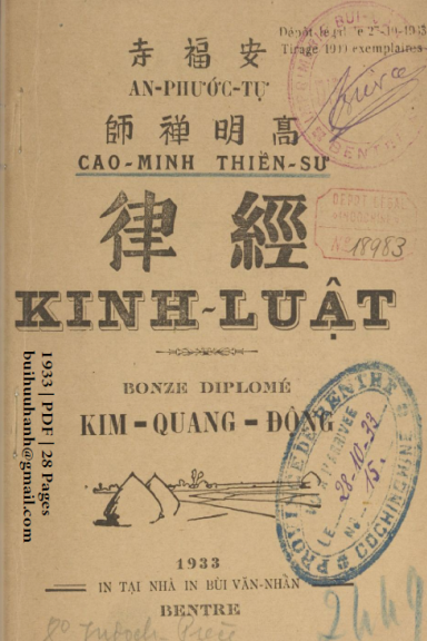 Kinh Luật (NXB Bùi Văn Nhẩn 1933) - Cao Minh, 28 Trang