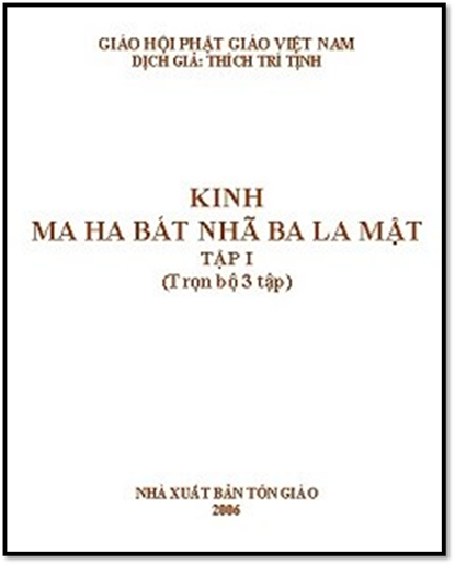 Kinh Ma Ha Bát Nhã Ba La Mật Tập 1 (NXB Tôn Giáo 2006) - Thích Trí Tịnh, 539 Trang
