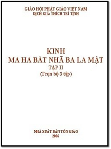 Kinh Ma Ha Bát Nhã Ba La Mật Tập 2 (NXB Tôn Giáo 2006) - Thích Trí Tịnh, 495 Trang