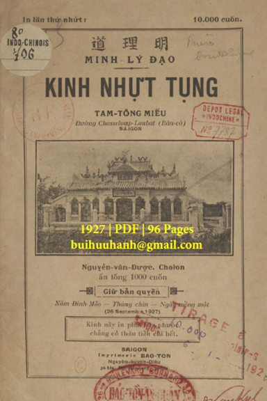Kinh Nhựt Tụng (NXB Bảo Tồn 1927) - Nguyễn Văn Được, 96 Trang
