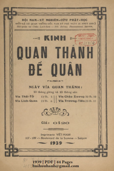 Kinh Quan Thánh Đế Quân (NXB Việt Nam 1939) - Trần Nguyên Chấn, 44 Trang