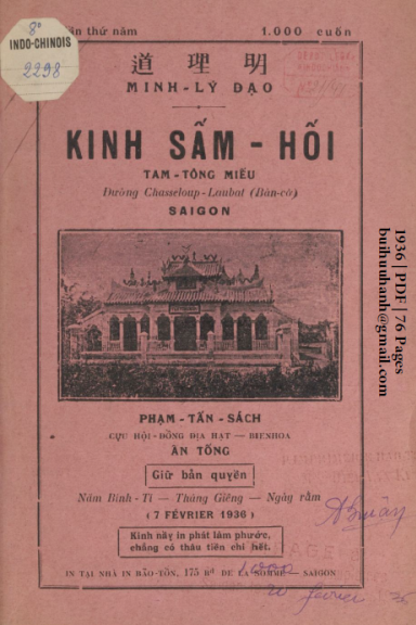 Kinh Sấm Hối (NXB Bảo Tồn 1936) - Phạm Tấn Sách, 76 Trang