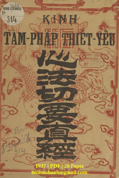 Kinh Tâm Pháp Thiết Yếu-Phụ Trương (NXB Chân Phương 1937) - Nguyễn Kỳ, 28 Trang
