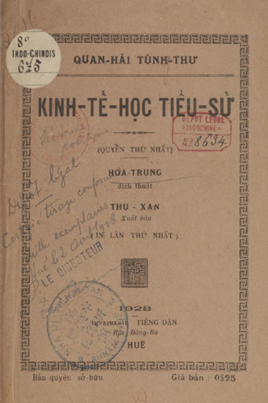 Kinh Tế Học Tiểu Sử Quyển 1 (NXB Quan Hải Tùng Thư 1928) - Hoa Trung, 64 Trang