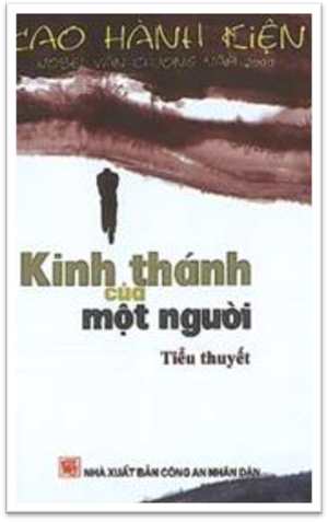 Kinh Thánh Của Một Người (NXB Công An 2007) - Cao Hành Kiện, 381 Trang