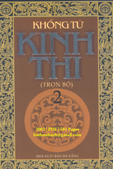 Kinh Thi Tập Truyện Tập 2 (NXB Đà Nẵng 2003) - Khổng Tử, 591 Trang