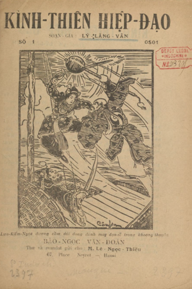 Kình Thiên Hiệp Đạo Số 1-12 (NXB Bảo Ngọc 1937) - Lý Lăng Vân, 192 Trang