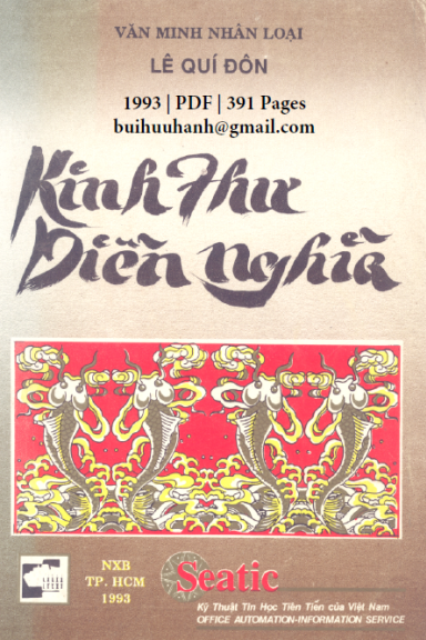 Kinh Thư Diễn Nghĩa (NXB Tổng Hợp 1993) - Lê Quý Đôn, 391 Trang