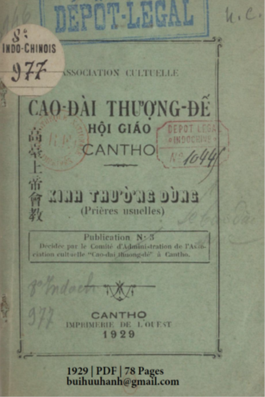 Kinh Thường Dùng (NXB An Hà 1929) - Nhiều Tác Giả, 78 Trang