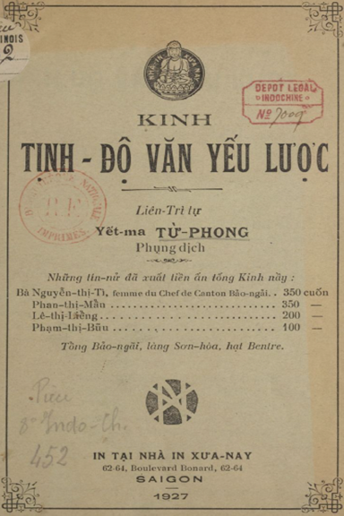 Kinh Tịnh Độ Văn Yếu Lược (NXB Xưa Nay 1927) - Từ Phong, 28 Trang