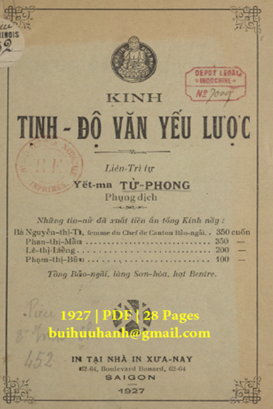 Kinh Tịnh Độ Văn Yếu Lược (NXB Xưa Nay 1927) - Từ Phong, 28 Trang