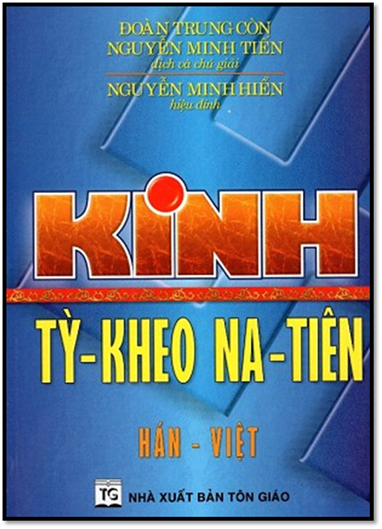 Kinh Tỳ Kheo Na Tiên Hán-Việt (NXB Tôn Giáo 2008) - Đoàn Trung Còn, 294 Trang