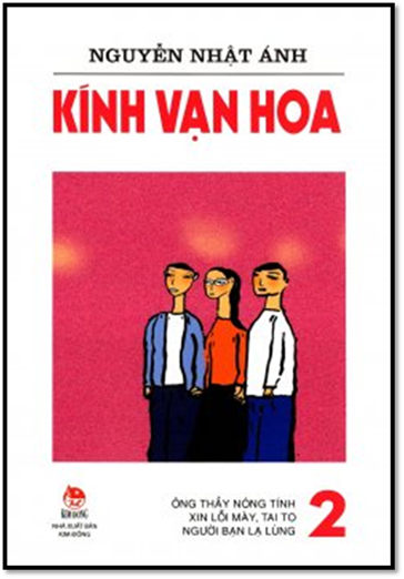 Kính Vạn Hoa Tập 2 (NXB Kim Đồng 2016) - Nguyễn Nhật Ánh, 342 Trang