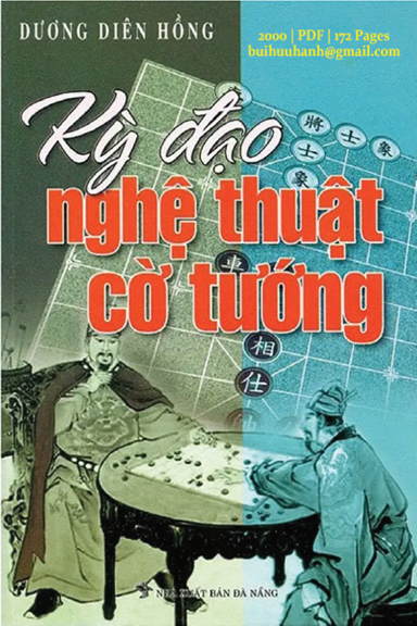Kỳ Đạo Nghệ Thuật Cờ Tướng (NXB Đà Nẵng 2000) - Dương Diên Hồng, 171 Trang