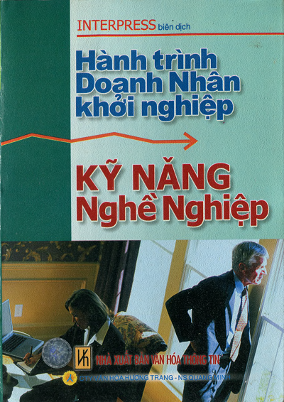 Kỹ Năng Nghề Nghiệp (NXB Văn Hóa Thông Tin 2007) - Nguyễn Trung Toàn, 184 Trang