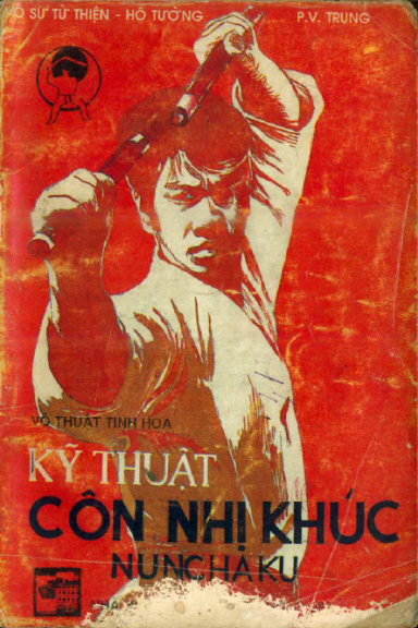 Kỹ Thuật Côn Nhị Khúc (NXB Tổng Hợp 1989) - Hồ Tường, 174 Trang